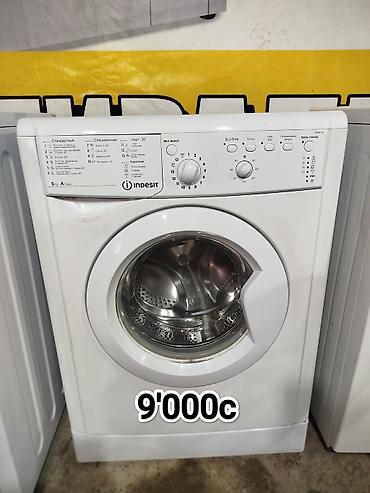 Стиральные машины автомат: Стиральные машины — скупка и продажа Ассортимент фронтальных моделей — 10