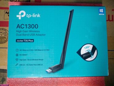 стоимость дронов: USB WiFi-адаптер TP-Link Archer T3U Plus, 802.11b/g/n 2,4 ГГц
