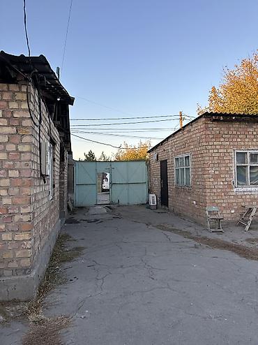 участое: 9 соток, Красная книга, Тех паспорт, Договор купли-продажи — 9
