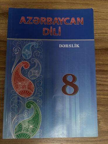 Azərbaycan dili: Məhsul: “Azərbaycan dili” dərsliyi – 8-ci sinif