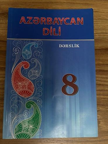 Книги и журналы: Dərsliklər toplusu - “İstoriya Azerbaydjana. Uçebnik” – 8-ci sinif — 3