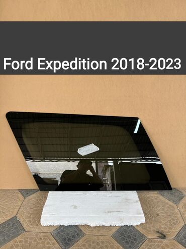 Стекла и комплектующие: Стекло Заднее Ford, 2023 г., Б/у, Оригинал