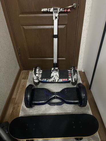 гираскутор: Героскутеры
Segway
Smart 10
Скейтборд 
Ещё уступим!