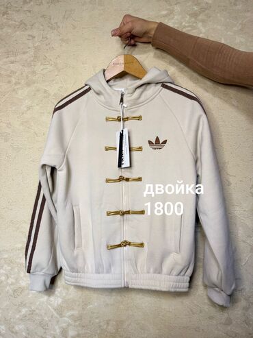 Верхняя одежда: Детские зимние куртки 1) Сиренево-фиолетовая куртка-трансформер — — 12