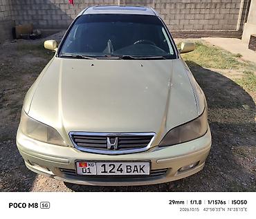 w124 e: Honda Accord: 1999 г., 2 л, Автомат, Бензин, Седан — 5