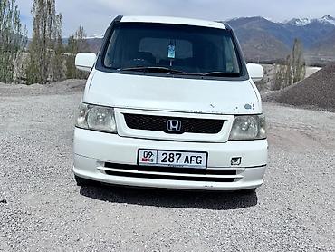 probox toyota: Honda Stepwgn: 2002 г., 2 л, Автомат, Бензин, Минивэн — 6