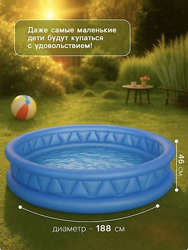 интекс: ​💦 Детский надувной бассейн INTEX — подарите детям яркое лето! — 3