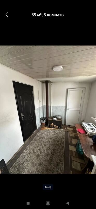 келечек дом: 65 кв. м, 3 бөлмө, Унаа токтотуучу жай, Сарай, Забор, тосулган lalafo.kg да келечек дом: 65 кв. м, 3 бөлмө, Унаа токтотуучу жай, Сарай, Забор, тосулган