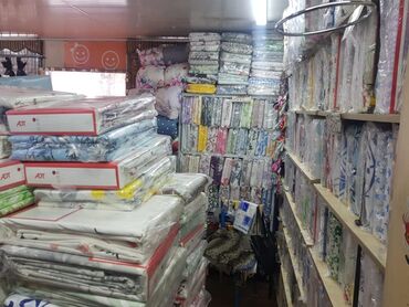 Комплекты постельного белья: Простыня 100%хб, постельное бельё, навалочки текстиль, постельное — 2