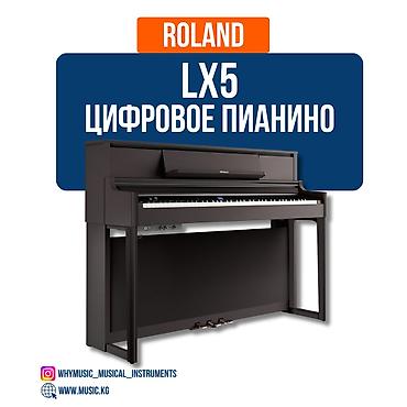 ансамбль: Цифровое пианино Roland LX5 Roland LX5 — высококлассное пианино — 3