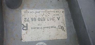 piter auto plac borca: DESNI DEO BRANIKA ACTROS MP3 | Mercedes actros mp3 desni deo branika — 3