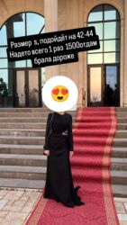 чёрное платье размер 50 52: Вечернее длинное платье в черном цвете. - Размер: S; по посадке