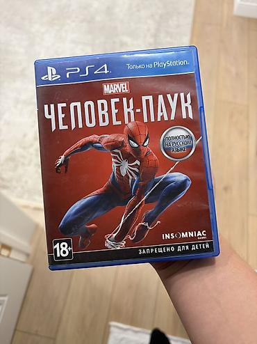 Человек паук 1 на PS4-PS5 на русском языке Состояние идеал, прошел 1