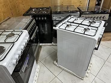 Кухонные плиты и варочные поверхности: Shivaki, Газовая, Механическое, Напольная, Новый — 8