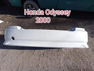 Бампер и комплектующие: Б/у — 2