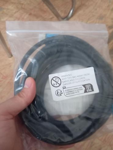 proyektor satisi: HDMI 2.1 kabeli satılır.uzunluğu 5 metrdir.proyektorlar PlayStation və — 8