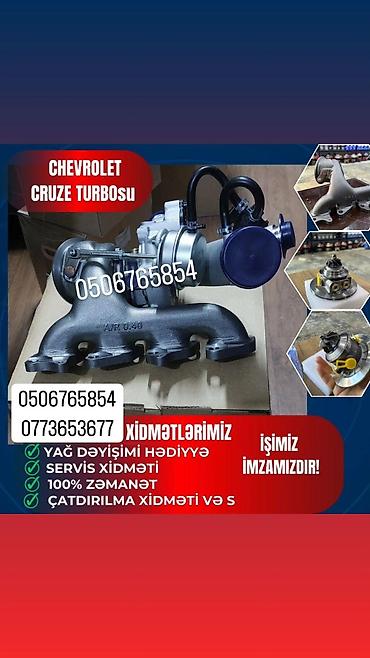 Turbo və turbonun kartricləri: Opel Astra 1.3 Turbosu və Kartici ✅yüksək keyfiyyətli turbo və turbo — 7
