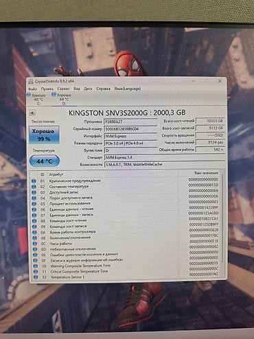 kingston nv3: Накопитель для ПК, Б/у, Kingston, SSD, 2 ТБ, 1.8", Для ПК — 3