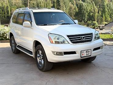 мата секыл: Lexus GX: 2006 г., 4.7 л, Автомат, Бензин, Жол тандабас — 1