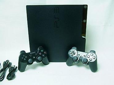 ormaric za ves masinu: PlayStation 3 Slim (CECH-2004A), 500 GB, servisiran i potpuno — 7