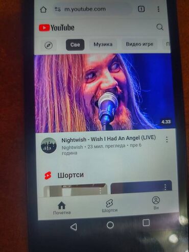 LG: LG K8, bоја - Crna — 16