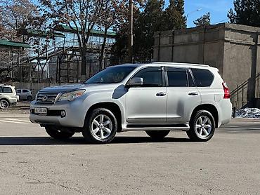 Lexus: Lexus GX: 2010 г., 4.6 л, Автомат, Бензин, Внедорожник — 1