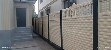 Заборы и ограждения: Заборы и ограждения — 7