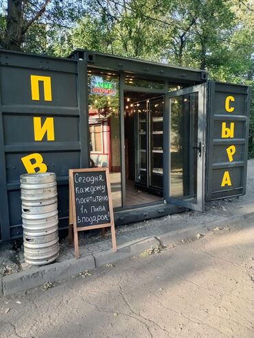 Магазины: Продаю Магазин Отдельностоящий магазин, 16 м², Свежий ремонт, Отдельный вход, 1 этаж