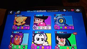 11 t: Brawl Stars oyunu üçün yüksək səviyyəli hesab - Trofeylər: 69 011 - — 1