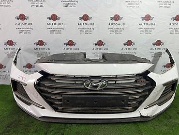 Бампер и комплектующие: Hyundai, Б/у, Оригинал — 3