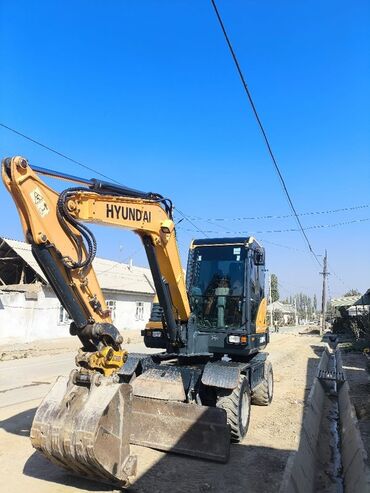 обмен на дом в городе каракол: Экскаватор, Hyundai, 2016 г., Колесный