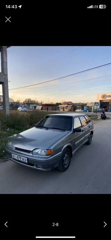 купить газель бортовой: ВАЗ (ЛАДА) 2114 Samara: 2007 г., 1.6 л, Механика, Бензин, Хэтчбэк