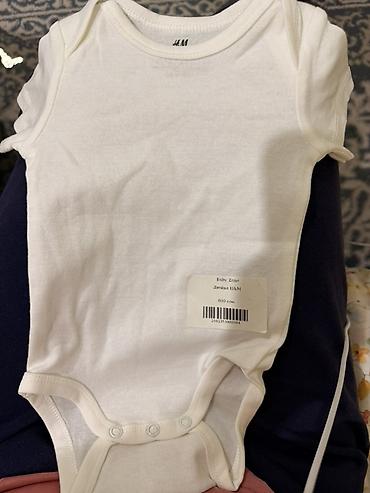 Комплекты одежды: Комплект — 28