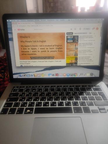 Ноутбуки Apple (MacBook): Для учебы, Б/у, Intel Core i5, ОЗУ, RAM: 4 ГБ — 2