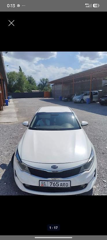 дверь kia k5: Kia K5: 2017 г., 2 л, Автомат, Газ, Седан — 1