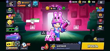 бесплатный фф акк: Игровой аккаунт Brawl Stars Основное: - Кубки: 80 131 - Уровень — 2