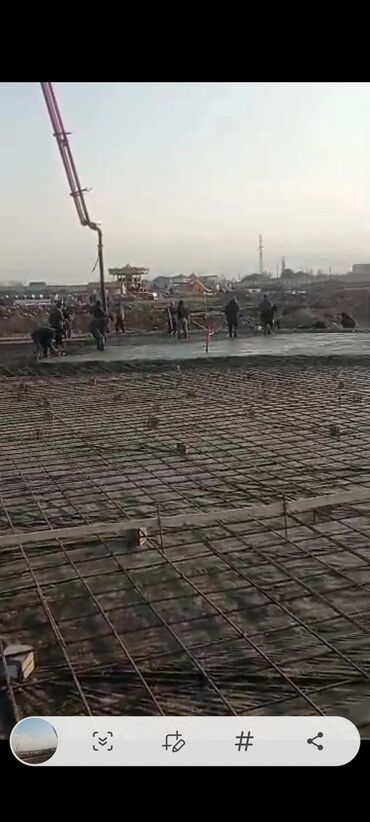 Бетонные работы: Опалубки, Фундамент, Стяжка Бесплатная консультация Больше 6 лет опыта — 6