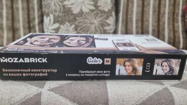 Другой декор и предметы интерьера: Продаю мозабрик (б/у) — собери свою картину из кубиков! Осталось 3