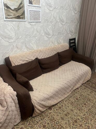 шторы тюль бу: Бүктөмө диван, Колдонулган, Экилик
