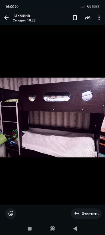 робочий стол: Балдар үчүн эки ярустуу, ЛДСП, түсү - Күрөң