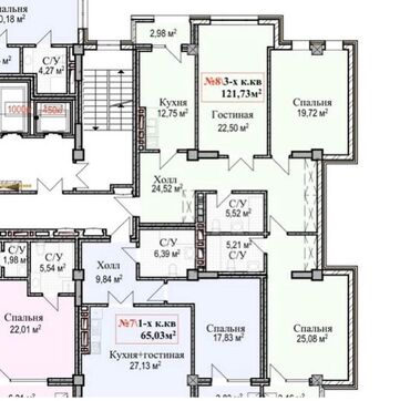 купить элитку в бишкеке: 3 бөлмө, 122 кв. м, Элитка, 11 кабат, ПСО (өзү оңдоп түзөтүп бүтүү үчүн)
