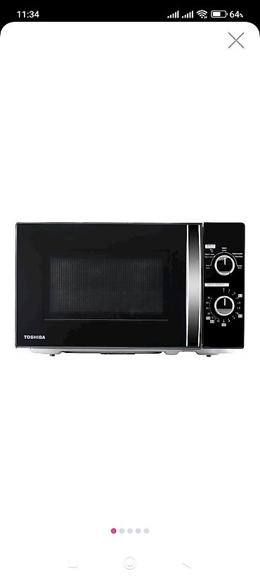 морозильный ларь купить бу: Toshiba MW-MM20P mikrodalğalı soba - Tutumu: 20 L - Maksimal güc: 800 — 1