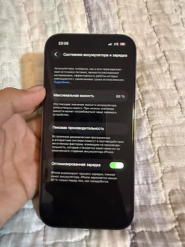 lg g6: IPhone 14 Pro, Б/у, 256 ГБ, Deep Purple, Коробка, 88 % — 8