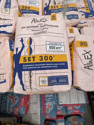Кургак аралашмалар жана грунттоо: Клей для керамической плитки AlinEx SET 300 предназначен для укладки