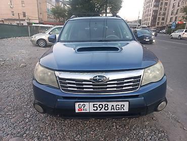 Subaru: Subaru Forester: 2008 г., 2.5 л, Автомат, Газ, Кроссовер — 14
