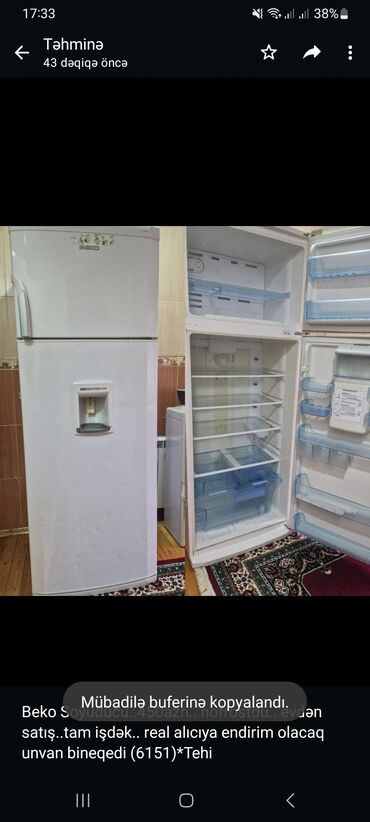 ev ucun soyuducu: Холодильник Beko, Двухкамерный