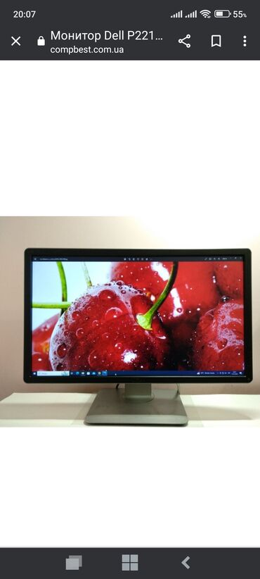 Мониторы: Монитор, Dell, Новый, 22" - 23" — 3