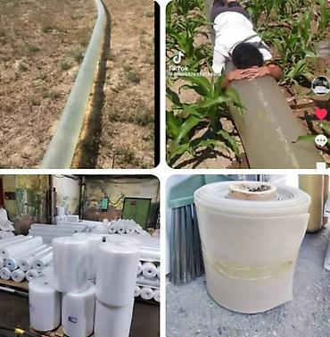 Шланги для полива: Шланг для полива — 6