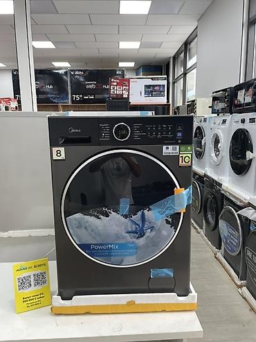 midea микроволновка цена: Стиральная машина автомат, Новый, Midea, До 8 кг, Фронтальная, Кредит — 1