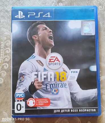 игровой руль: PS4 üçün FIFA 18 oyun diski. Heç bir problemi yoxdur tam işləyir